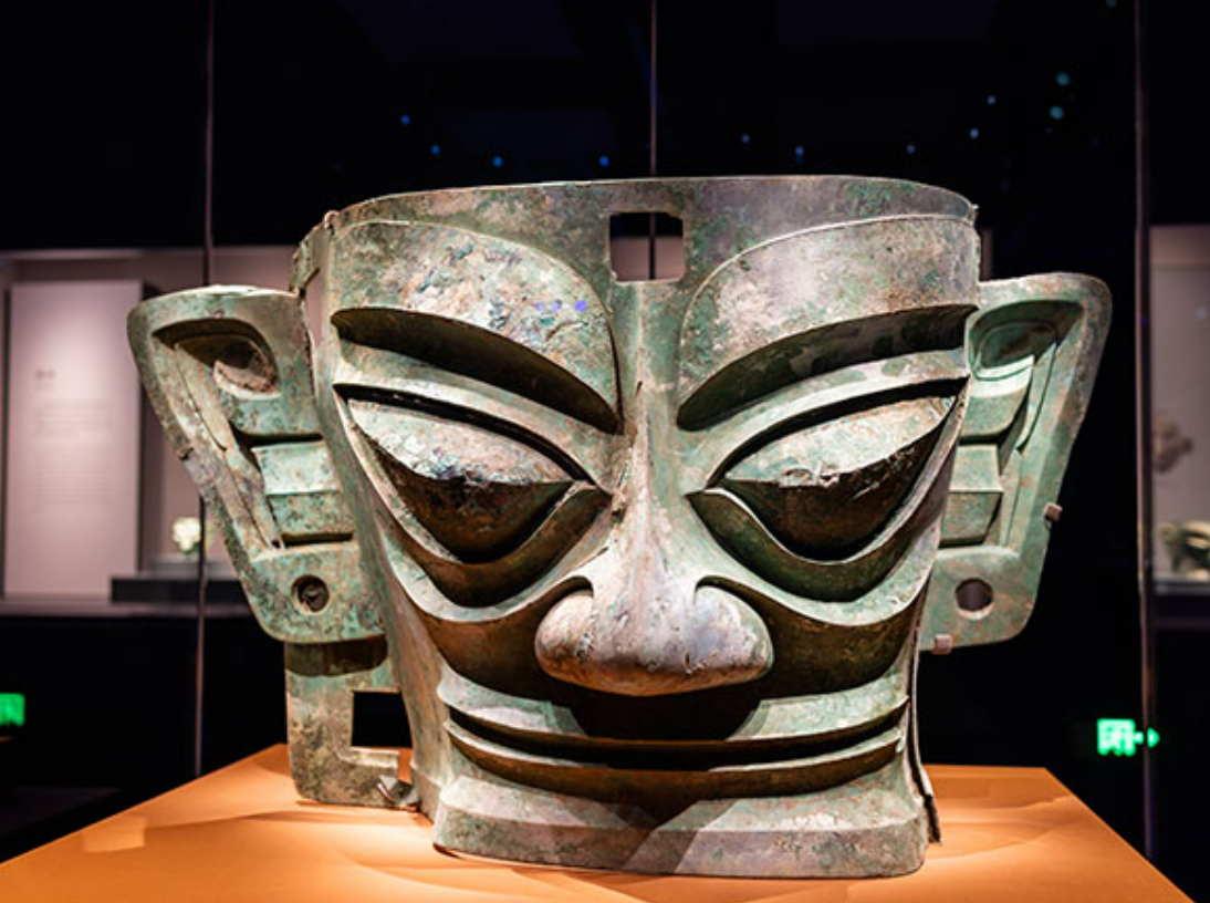 Sanxingdui