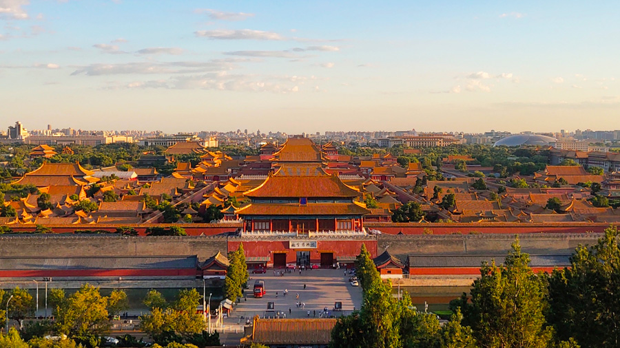 The Forbidden City