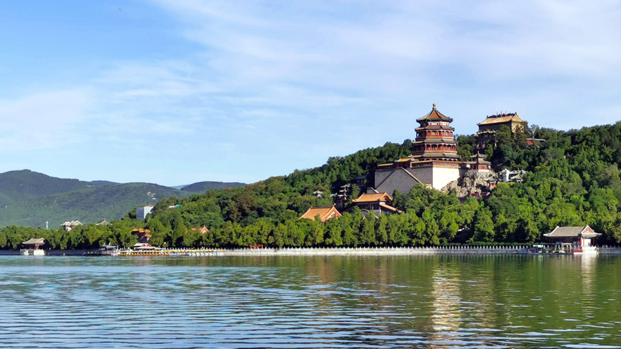 The Summer Palace