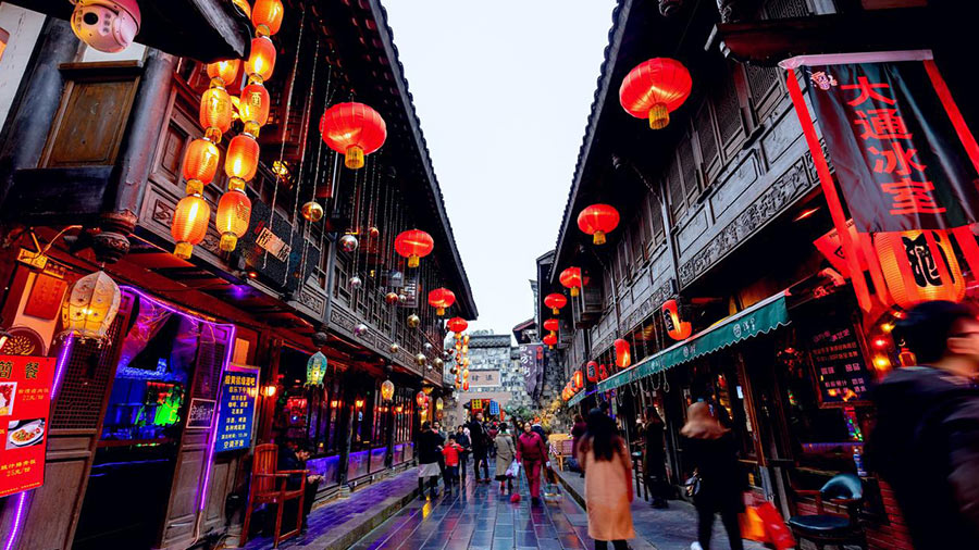 Jinli Street
