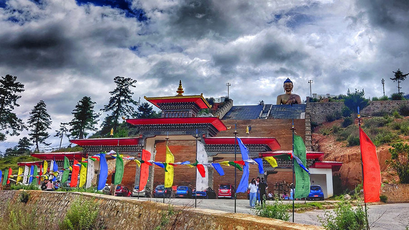 Kuensel Phodrang