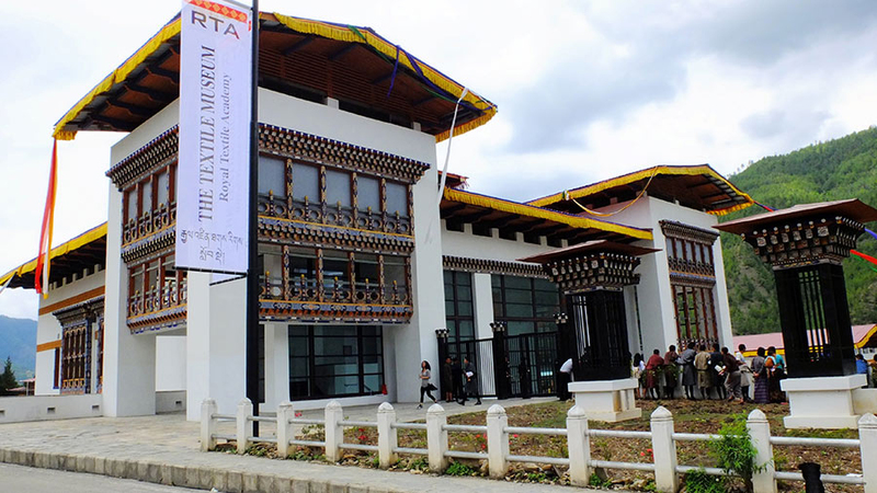 National Folk Heritage Museum