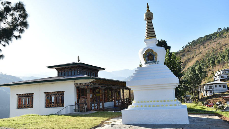 Sangchhen Dorji Lhuendrup Lhakhang Nunnery
