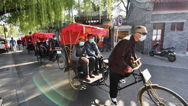 Beijing Hutong Rickshaw