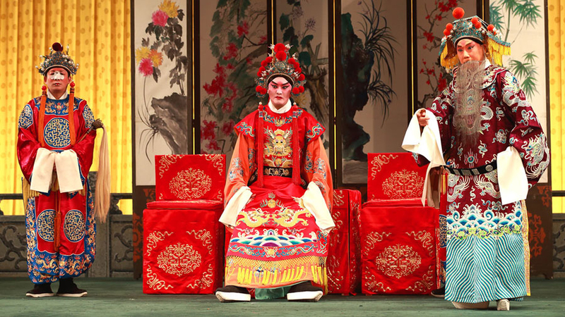 Beijing Opera Tour