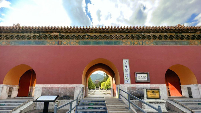 Dingling Tomb Underground Palace