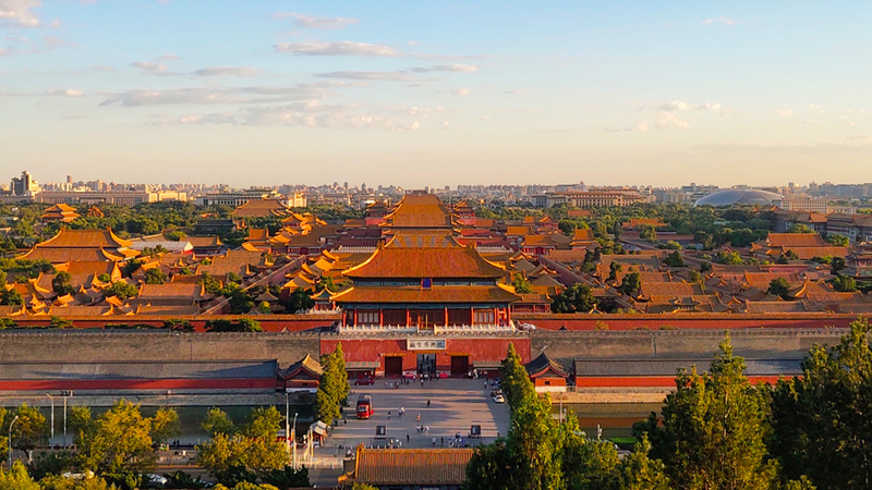 Forbidden City