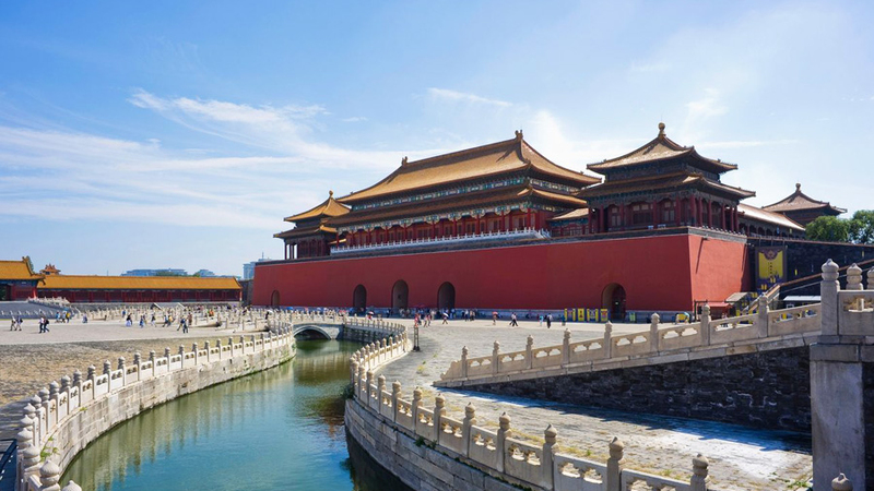 Forbidden City