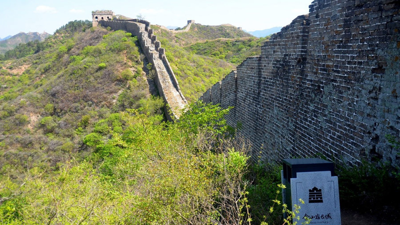 Gubeikou to Jinshangling Hike