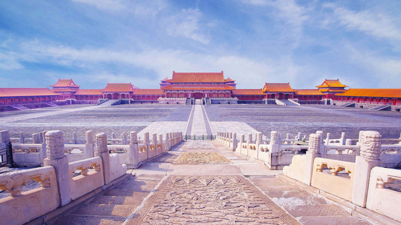 Imperial Palace