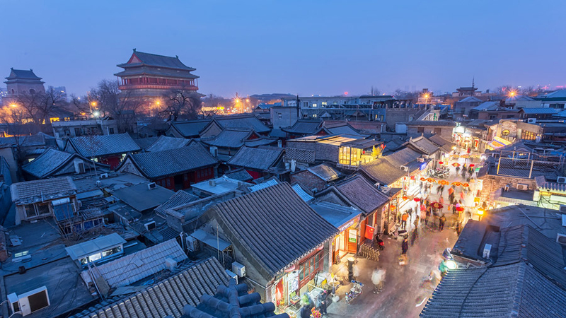 Beijing Hutongs