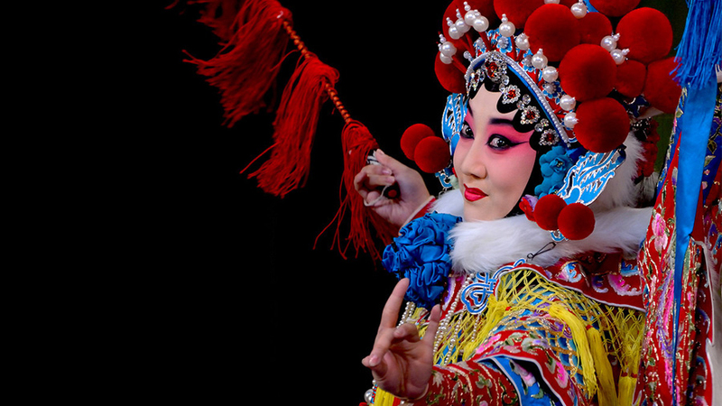 Peking Opera Tour