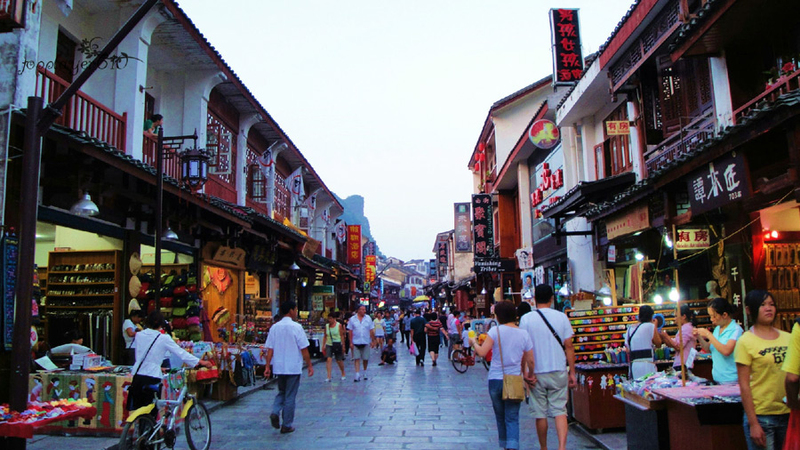 Yangshuo West Street