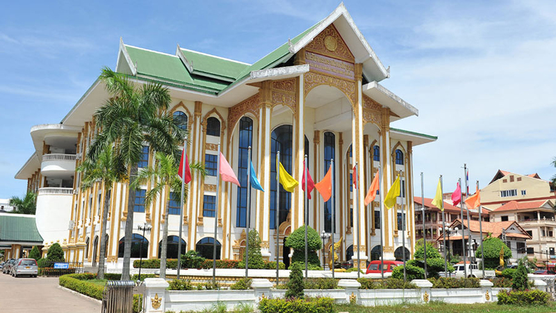 National Museum