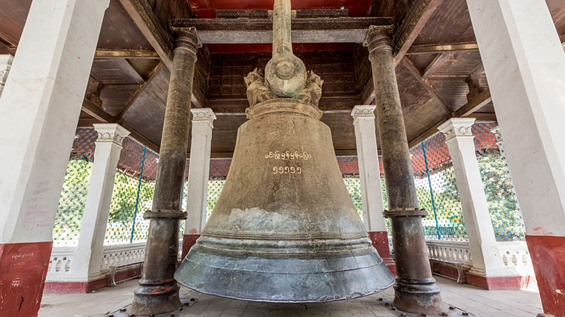 Mingun Bell