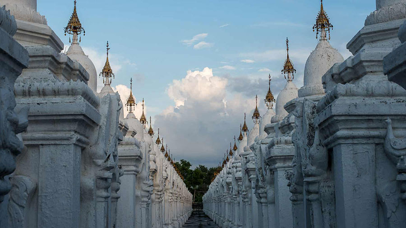 Kuthodaw Pagoda
