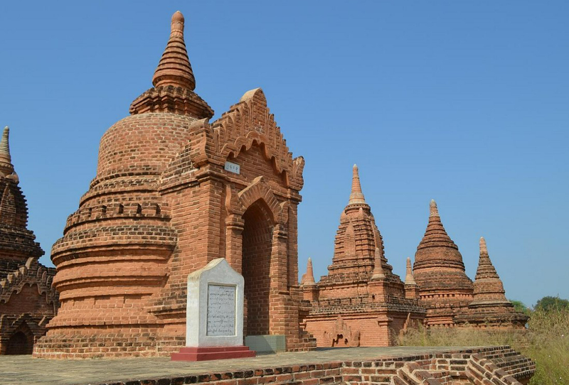 Gubyaukgyi Temple in myanmar images