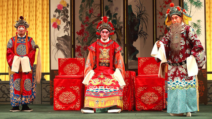 Chinese Culture