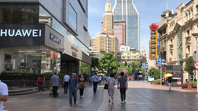Nanjing Road
