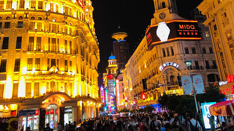 Nanjing Road at Night