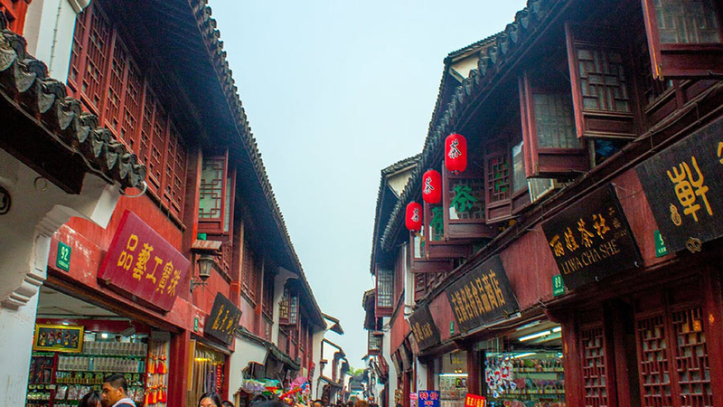 Qibao Ancient Town