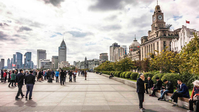 the Bund