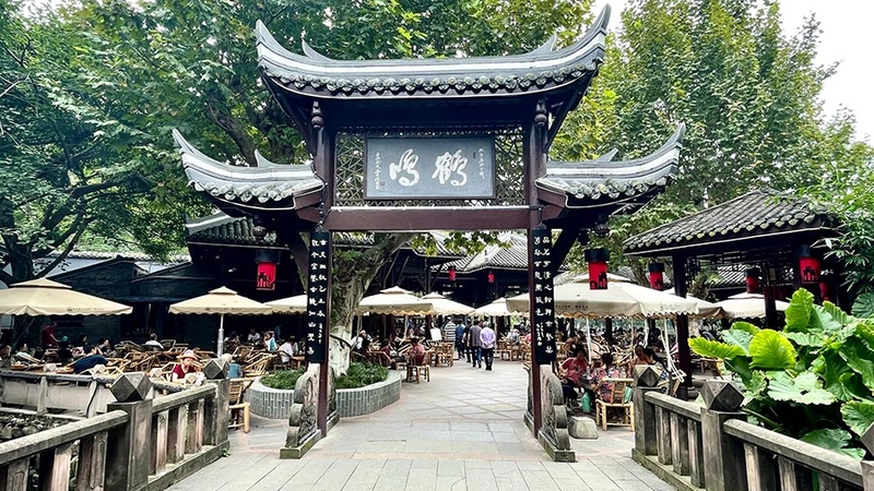 People's Park