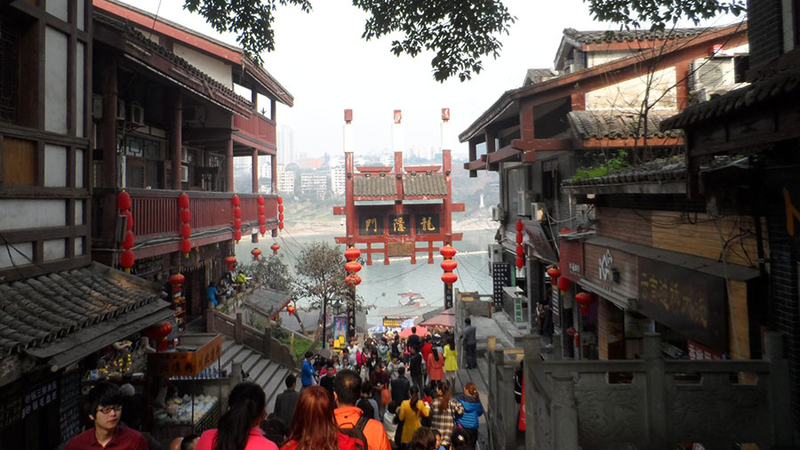 Ciqikou Old Town