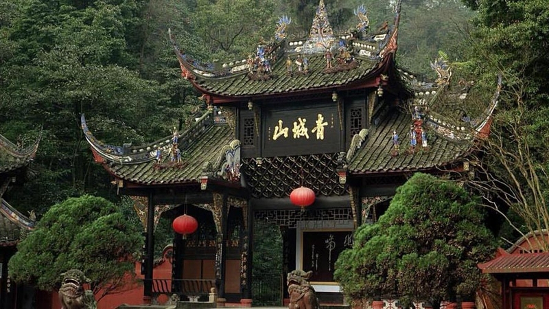 Mount Qingcheng
