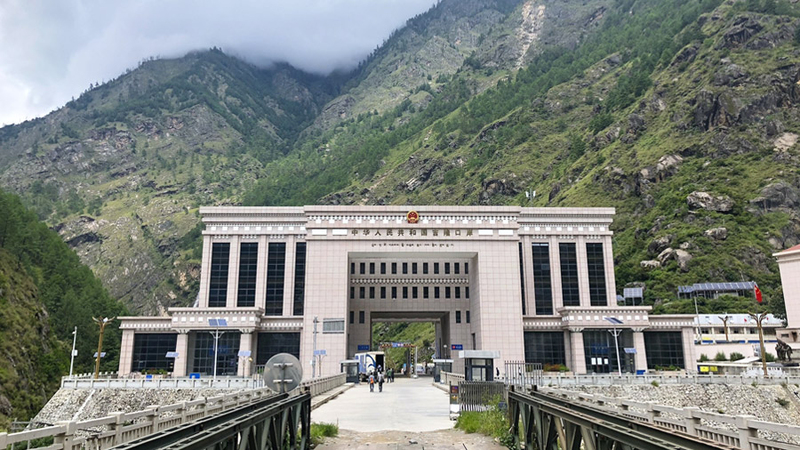 Gyirong Port