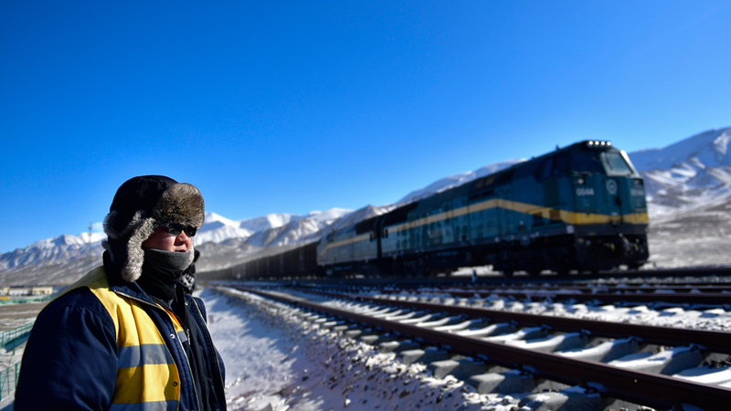 Qinghai Tibet Railway