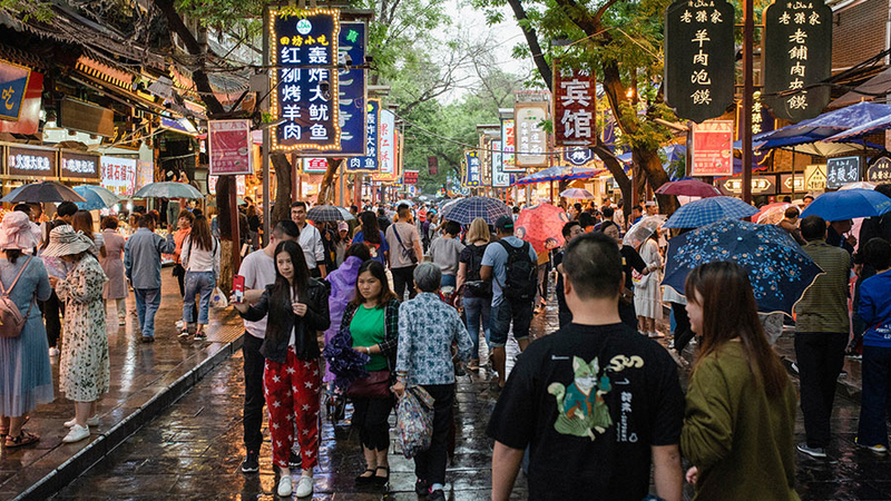 Muslim Quarter