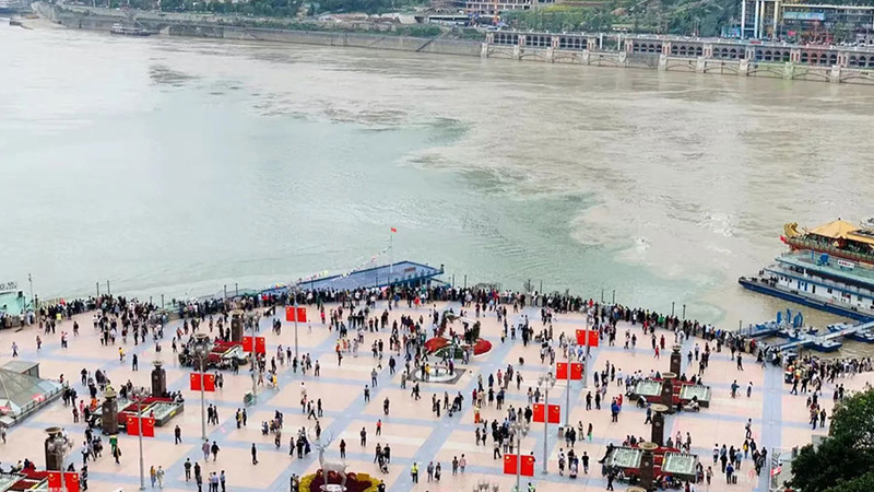 Chongqing Chaotianmen Port