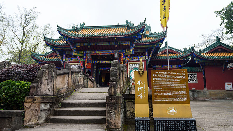 Fengdu Ghost City