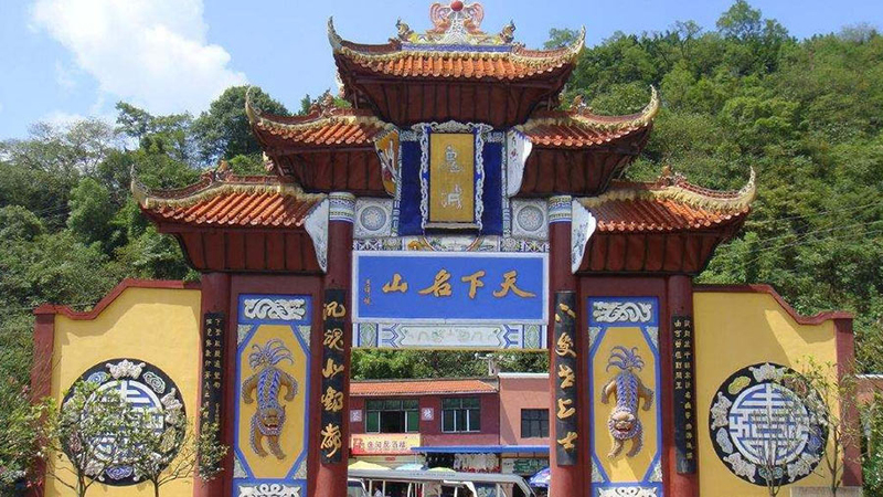 Fengdu Ghost City
