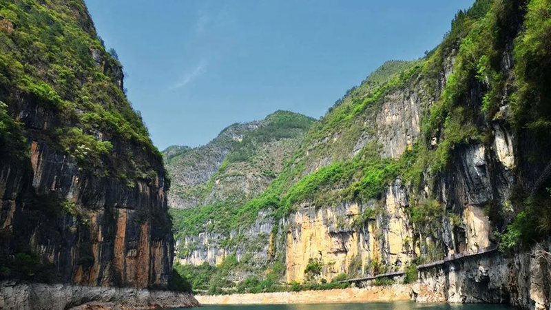 Lesser Three Gorges
