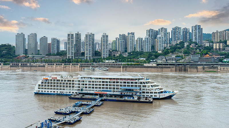 Yichang