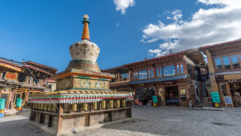 Dukezong Ancient Town