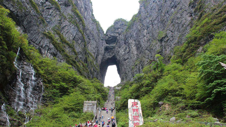 Zhangjiajie